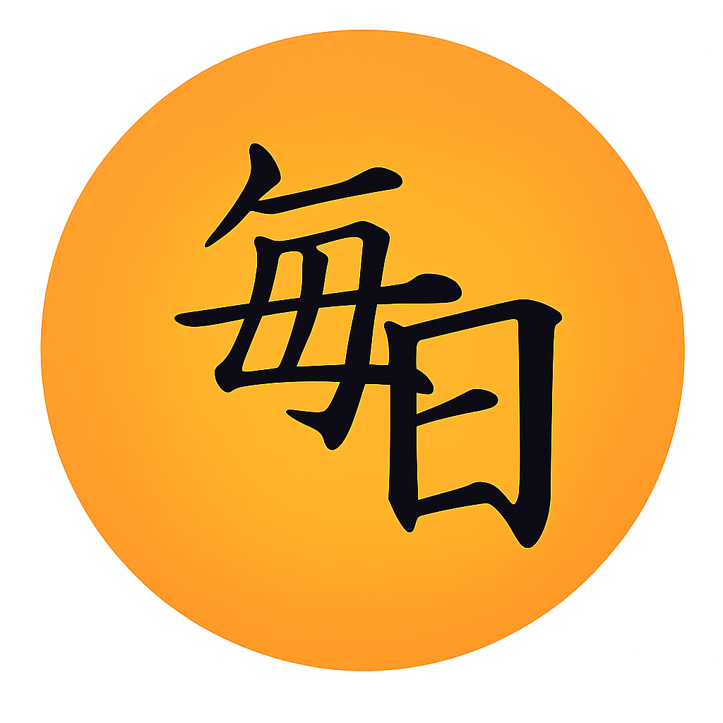 Logo Mainichi Car Service